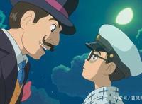 「宫崎骏系列」《起风了》纵有疾风起，人生不言弃