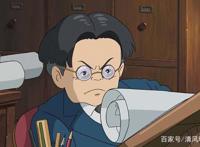 「宫崎骏系列」《起风了》纵有疾风起，人生不言弃