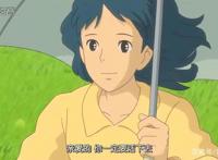 那些年我们追过的动漫：起风了