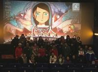 《养家之人》30城同步点映现象级动画感动成都观众