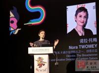 杭州动漫高峰论坛大咖云集