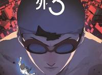 第12届中国国际漫画节开幕“哪吒”成为最大赢家