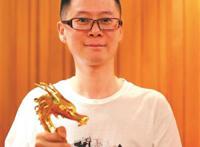 第12届中国国际漫画节开幕“哪吒”成为最大赢家