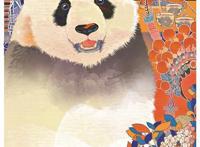 第12届中国国际漫画节开幕“哪吒”成为最大赢家