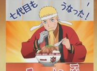 博人传，鸣人为了养家有多拼命？除了火影他竟然还有3份兼职