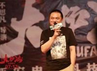 中外青年动画导演大咖同席座谈看好中国动画电影未来