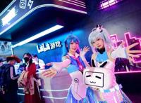 越亏越多的B站，终于开始考虑“赚钱养家”