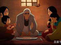 《养家之人》影片火爆，更早的真实年代照是这样的