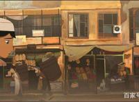 《养家之人》影片火爆，更早的真实年代照是这样的