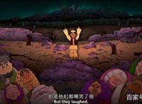 《养家之人》影片火爆，更早的真实年代照是这样的