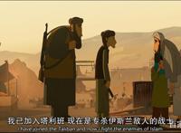 经典动画电影《养家之人》推荐