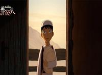 纵使一无所有，硝烟下倔强盛开的花朵，女权主义《养家之人》