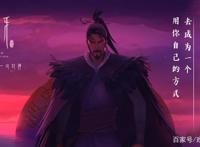 动画续作姜子牙，这部国产动漫值得一看，一个东方英雄再创辉煌