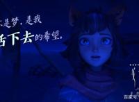 当你了解《姜子牙》被删减的90分钟剧情，才知影片高明之处