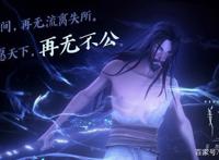 当你了解《姜子牙》被删减的90分钟剧情，才知影片高明之处