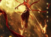 由中国古代神话改编的动漫电影《姜子牙》又如何？