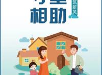 创新｜《姜子牙》最大燃点泪点武汉造，原创IP运营为“汉产动漫”提质增效