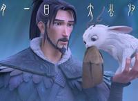 国漫《姜子牙》VS日漫《朝花夕誓》：赢在视效，输在剧情？