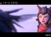 国漫《姜子牙》VS日漫《朝花夕誓》：赢在视效，输在剧情？