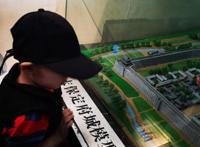 姜子牙：国产动漫！