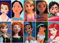 迪士尼公主新形象引人热议，网友：有些竟邪门歪道！