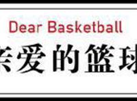 他在迪士尼工作38年，塑造经典无数，终于拿了奥斯卡！
