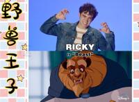 《美女与野兽》音乐剧选角，贝儿颜值垫底，野兽王子却很萌