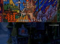 动画版《美女与野兽》：以貌取人不可取，“行为和内在”更重要