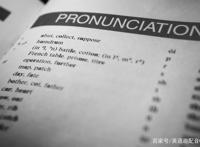 推荐！适合用来配音练英语口语的5部英文动画片（简单级别）