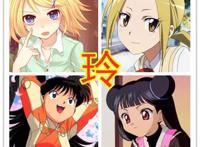 这些名字相同的动漫角色，放在一起比较，你更喜欢哪一个？