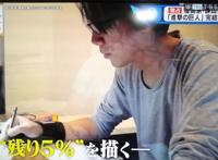 日本鬼才漫画家去世，谏山创透露巨人完结信息｜动漫大事件