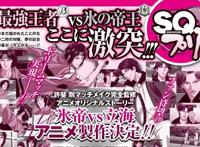 手冢治虫文化奖获奖名单公开，鬼灭之刃落选｜动漫大事件