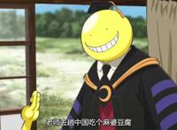 B站又下架55部动漫，3年E班改名也难逃，还有付费动漫