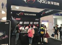 不止动漫，明年再会！2017第九届中国西部动漫文化节完美闭幕