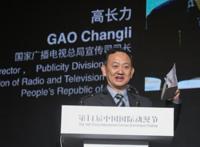 国漫该走向何方？动漫节上这场国际“对话”这样说