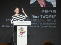 国漫该走向何方？动漫节上这场国际“对话”这样说