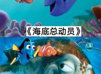 推荐12部动漫电影，你们都看过哪几部？