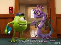 对手也可以成为朋友，只要努力就一定会让自己大放光彩