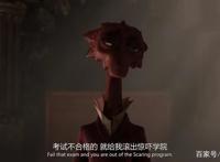 对手也可以成为朋友，只要努力就一定会让自己大放光彩