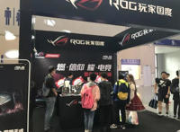 【多图】不止动漫！2017第九届中国西部动漫文化节完美闭幕