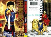 这部曾被错认为“中国动漫”的日漫作品，要出真人版电影了！