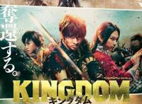 这部曾被错认为“中国动漫”的日漫作品，要出真人版电影了！