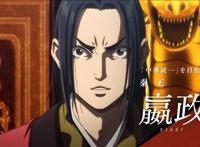 要不是3D太烂，这部动漫可能8年前就火了！