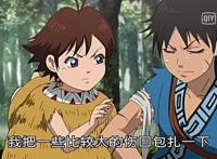 要不是3D太烂，这部动漫可能8年前就火了！