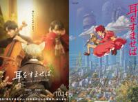 2022下半年必看9部漫改电影！松坂桃李《心之谷》勾回忆、《王者天下》重磅回归！