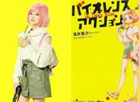 2022下半年必看9部漫改电影！松坂桃李《心之谷》勾回忆、《王者天下》重磅回归！