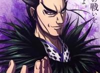 《王者天下》第5季确定2024年1月开播黑羊丘鏖战