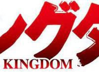 名作《王者天下》TV动画第3季新艺图公开2020年4月开播