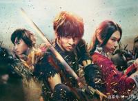 《王者天下》，中日合拍的大制作漫改电影