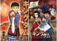 日本拍中国历史题材的漫改电影，王者天下，真人版预告公开